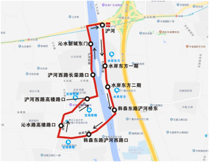 西安市灞桥区S9路公交（浐河—浐河地铁站）开通了！_fororder_图片7(1)