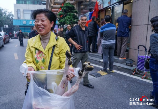 （已过审）【金融投资】【八桂大地、八桂大地-百色】西林扶贫羊走进南宁  爱心订购助脱贫