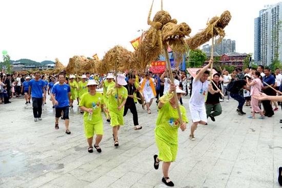 【有修改】贵州德江儿女全民欢度六月六庚子年水龙节