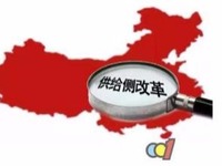 重庆“三力凝聚”打造供给侧改革“实效力”