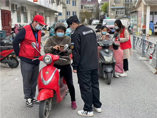 苏州吴中木渎镇灵岩村“四个一”举措助力打赢疫情防控阻击战_fororder_图片2