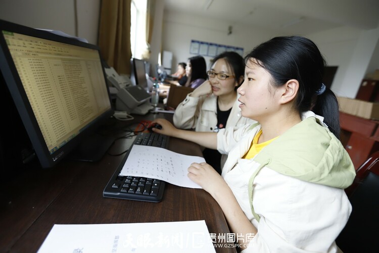 “智慧树”开花 这组图带您走进贵州数字生活