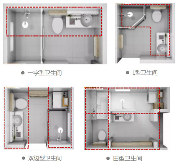 恒洁推出定制系列浴室柜 打造个性化卫浴空间