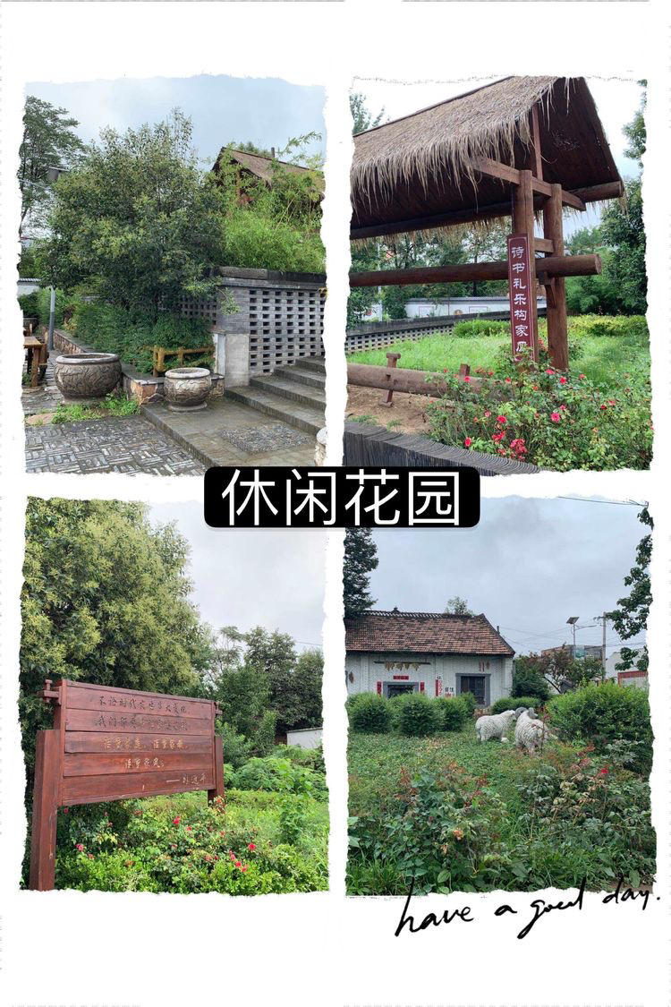 灞桥区狄寨街道：“两色三园”成为美丽乡村一道新的靓丽风景