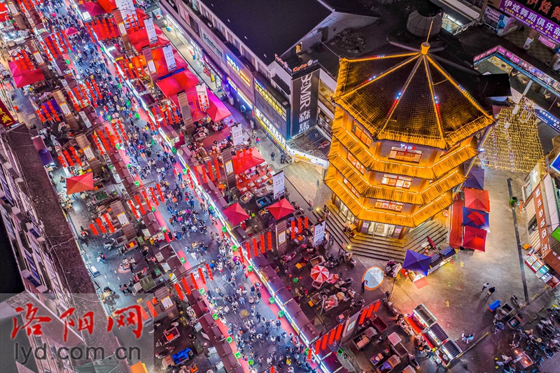 不说晚安！在洛阳来一场浪漫的夜游吧