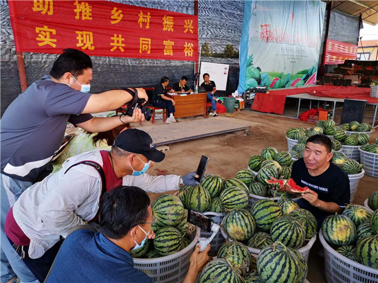 许昌禹州集聚网络力量 “爱心助农”火出圈_fororder_10