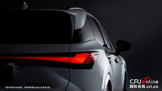 LEXUS雷克萨斯中大型豪华SUV 全新一代RX全球首发_fororder_image004