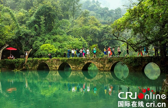 贵州荔波“旅游+生态扶贫”之路越走越宽