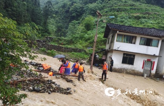 闻“汛”而动 贵州各地各部门迅速应对汛情