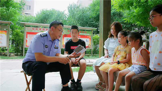 创办“庭院小课堂” 鞍山民警社区“送”平安