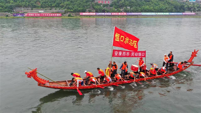 过端午来安康 畅享轻松惬意的假日时光_fororder_微信图片_20220602100057