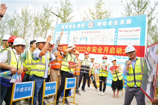 迎端午赛“旱地龙舟” 南京城市建设者参与趣味“劳动竞赛”_fororder_11