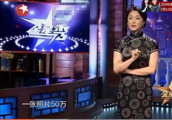 金星爆料：曾有100多狗仔坐30辆车偷拍王菲生女