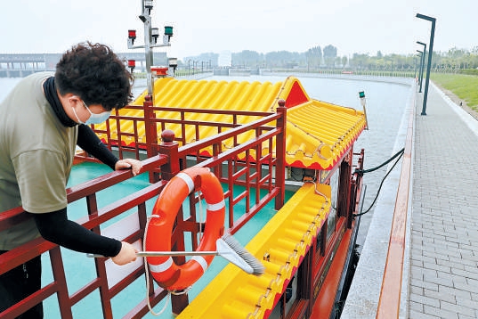 京杭大运河北京段实现全线旅游通航