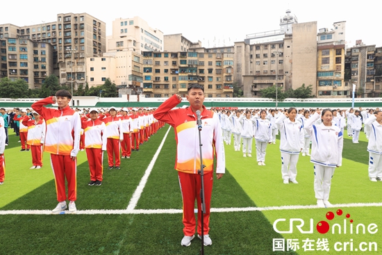 （供稿）贵州省第十一届运动会六盘水市代表团成立暨誓师大会举行_fororder_4ee8e74be178c3db862ea0112be4293