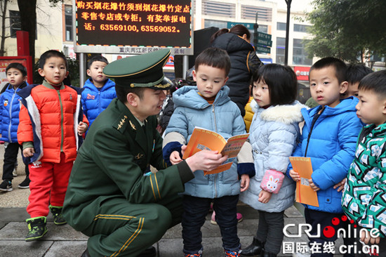 已过审【法制安全】两江消防宣传进幼儿园 萌娃乐学消防知识