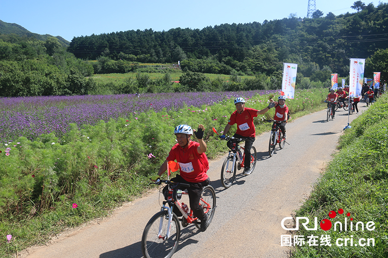 北京延庆举办2019“赏花季”花海骑行主题活动