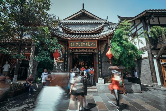 Kuanzhai Alley in Chengdu, Sichuan, selected as the first batch of "National Demonstration Pedestrian Street"_fororder_44