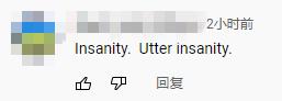 美最高法院不控枪却支持拥枪？美国民众：我从未如此愤怒！_fororder_6