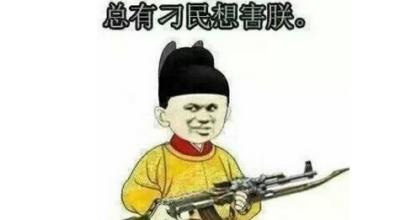 图片默认标题