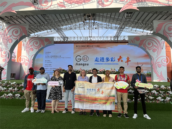 “Go Jiangsu”走进多彩大丰 外籍粉丝采风“麋鹿故乡”_fororder_微信图片_20220627084937