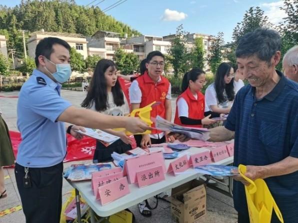 福建宁德古田县卓洋乡：多举措开展平安建设宣传工作