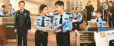 《警察荣誉》平实笔触勾勒英雄群像 大陆电视剧 第1张-剧情网