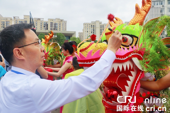 第七届贵州·平塘民间水龙文化节活动开幕_fororder_微信图片_20220610160449