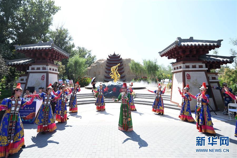 北京世园会迎来“甘肃日”