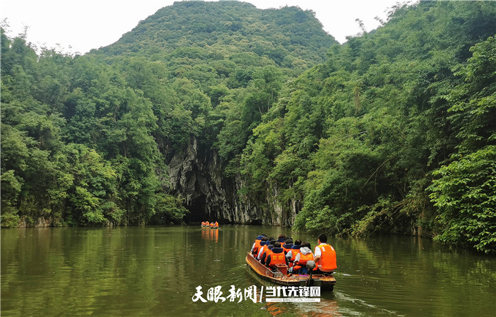 山海协力助文旅市场复苏  黔粤携手推动“2022年百万老广游贵州”