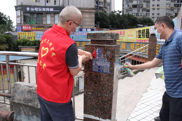 【原创】重庆九龙坡区市场监督管理局：聚焦“四个沉浸”扎实开展系列活动_fororder_图片7(1)