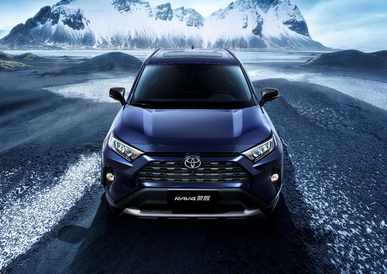 RAV4荣放2022款型格升级 带你告别无趣