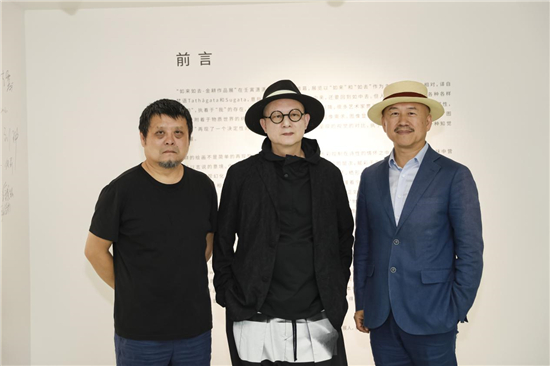 如来如去2022金耕（南京）作品展亮相南京宝龙艺术中心_fororder_15