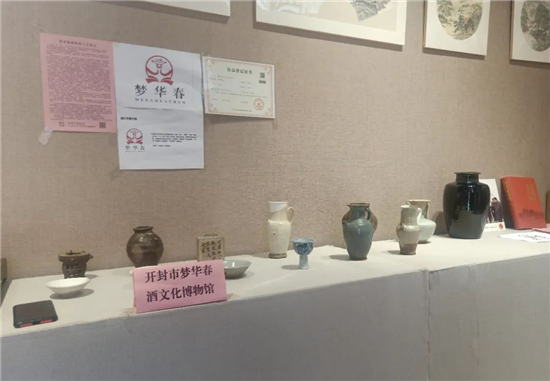 开封市鼓楼区开展2022年“文化和自然遗产日”非遗项目活动_fororder_图片3