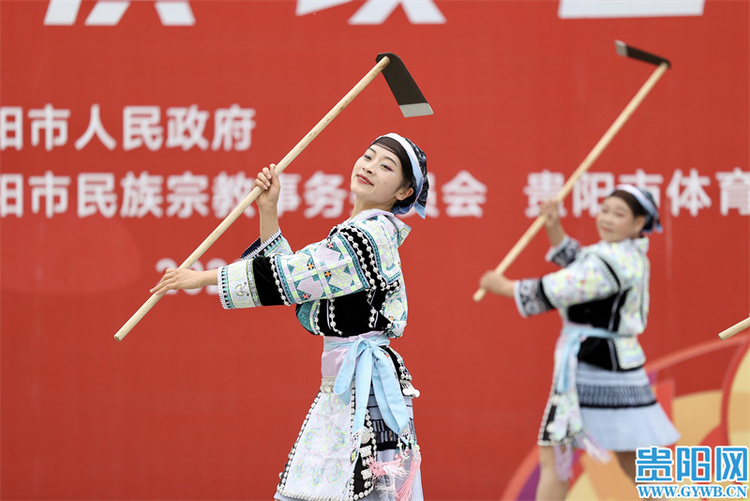 （中首）贵阳市第十一届少数民族传统体育运动会表演项目举行