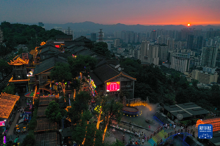 【城市远洋】“夜经济”为重庆发展添动力