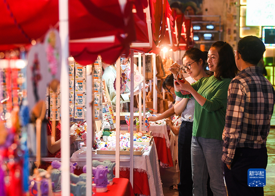 【城市远洋】“夜经济”为重庆发展添动力