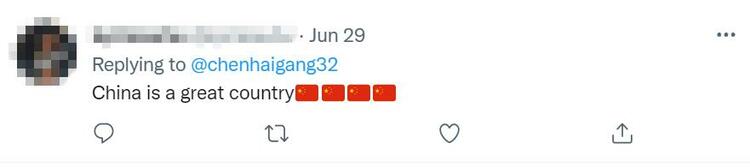 外媒积极评价中国援助阿富汗抗震救灾 海外网友：患难见真情_fororder_图片10