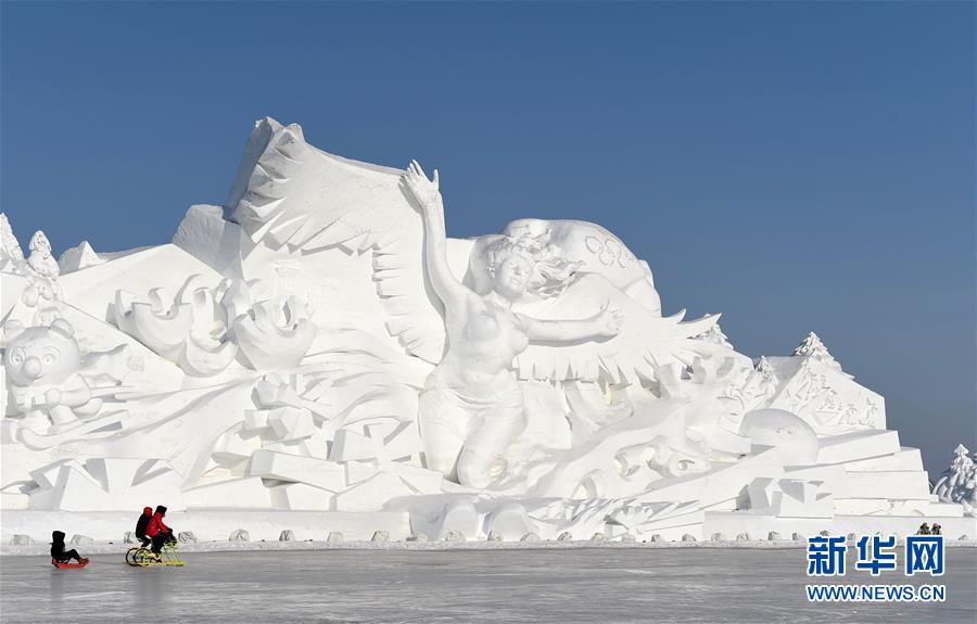 哈尔滨：赏雪乐冰逛“雪博”