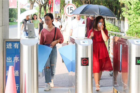 （供稿 教育列表 三吴大地南京 移动版）中国药科大学开学季启用“人脸识别”黑科技