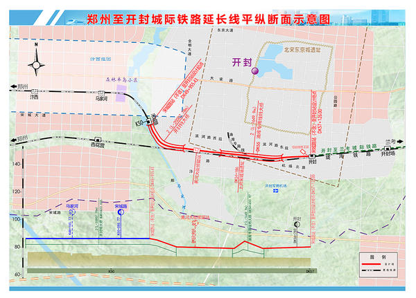 郑开城际铁路延长线开工 郑开同城化发展再提速