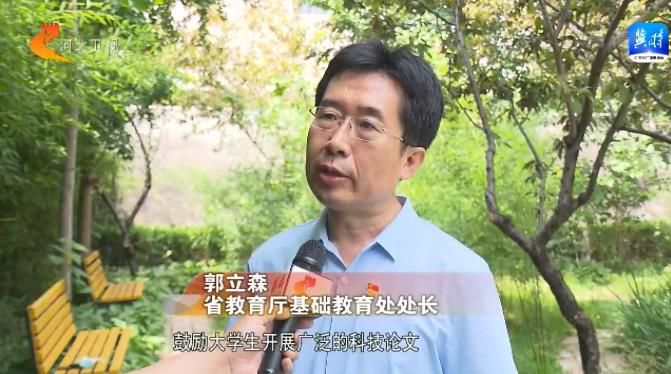 河北：努力在新的赶考之路上交出优异成绩单