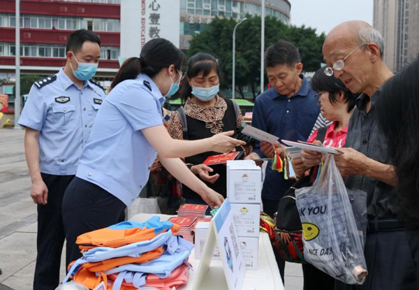 重庆市九龙坡区开展"Dou是要禁毒"知识答题街头挑战赛_fororder_图片2