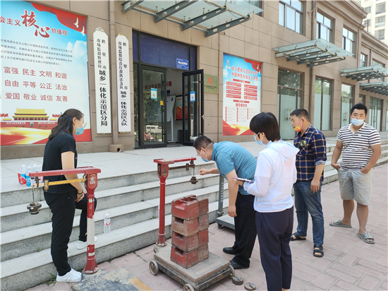 鹤壁市市场监管局示范区分局：免费检定惠民生 助力“三夏”好“丰”景_fororder_图片18