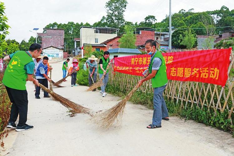 打造健康生活环境 推广绿色环保理念 ——南宁市卫生健康委员会结合实际开展多种形式创城活动