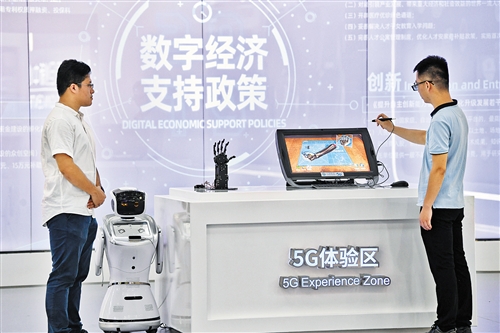 《广西加快5G产业发展行动计划（2019—2021年）》印发实施