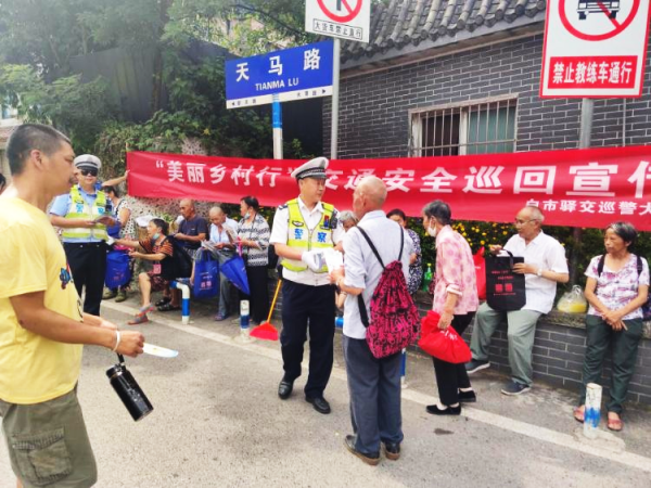 【原创】重庆高新交巡警深入推进“一盔一带”专项整治行动_fororder_图片18(1)