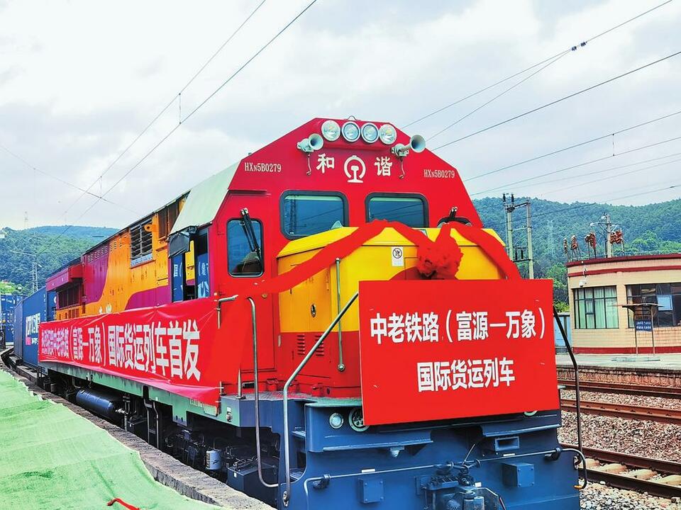 云南国际物流全解读：通道、口岸与多式联运的落地逻辑