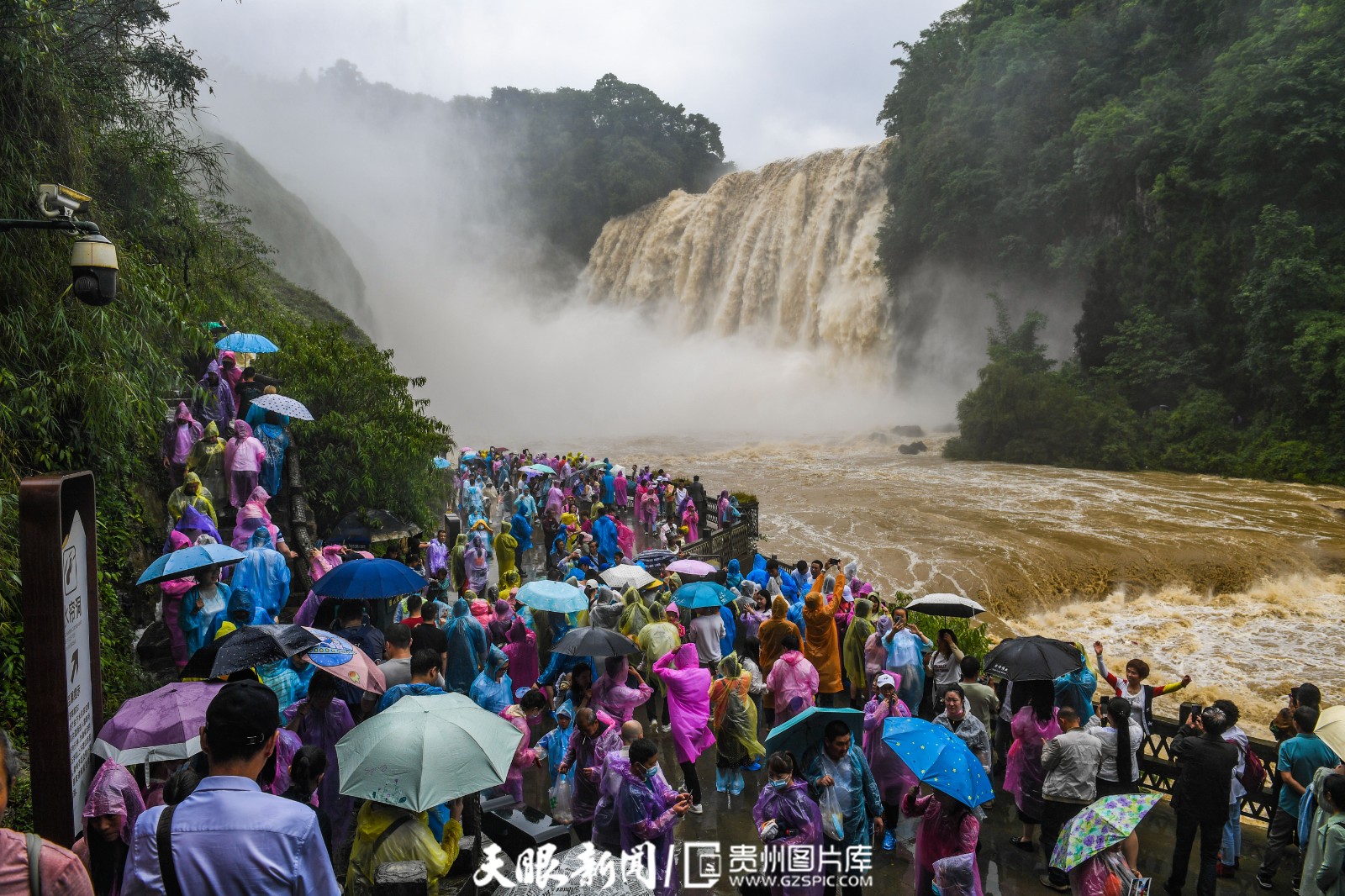 2022避暑度假到贵州｜安顺：沉浸体验安顺“八度空间”康养旅游城市魅力