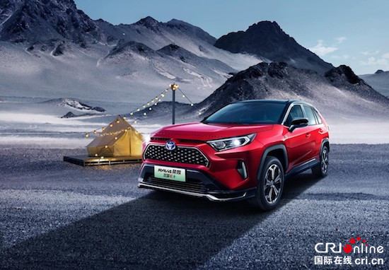 高性能运动SUV 一汽丰田RAV4荣放双擎E+ 2022款上市_fororder_image002